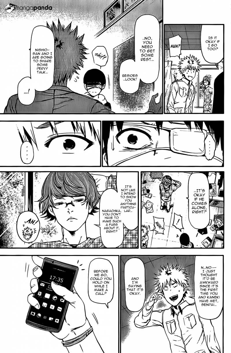 Tokyo Ghoul Chapter 7 image 06