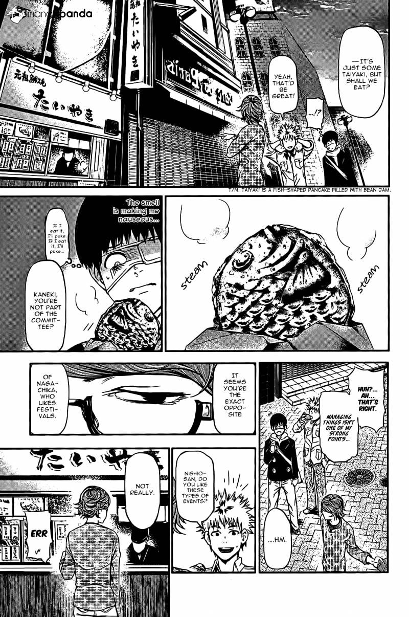 Tokyo Ghoul Chapter 7 image 10