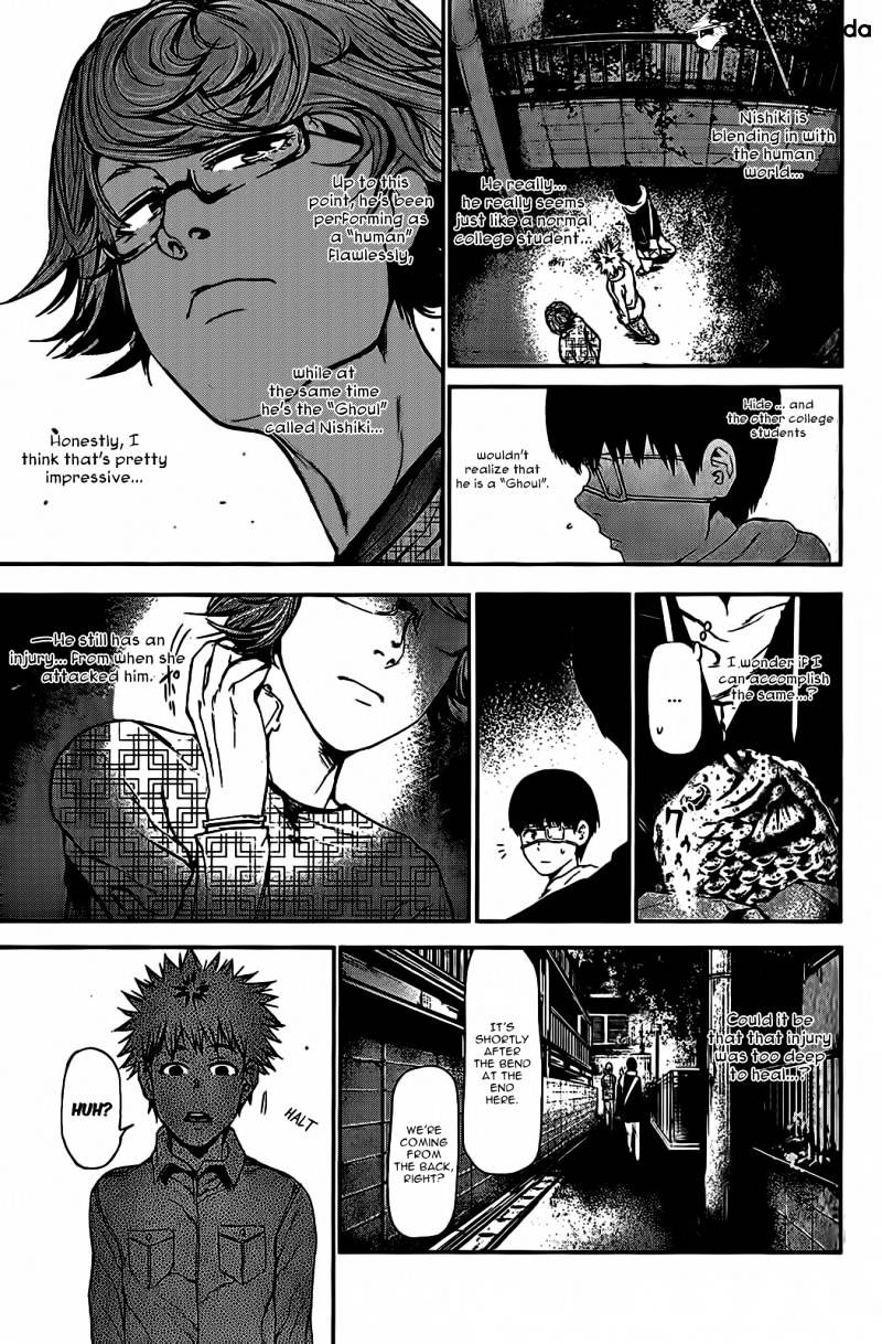 Tokyo Ghoul Chapter 7 image 12