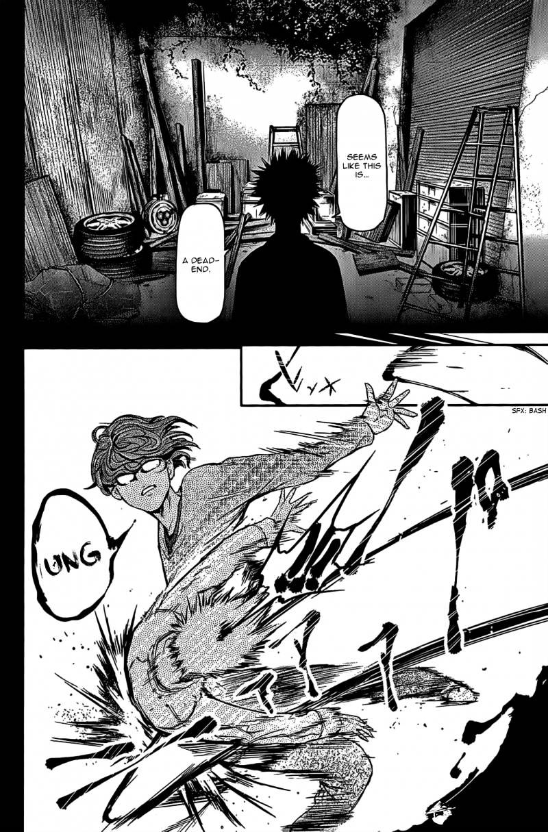 Tokyo Ghoul Chapter 7 image 13