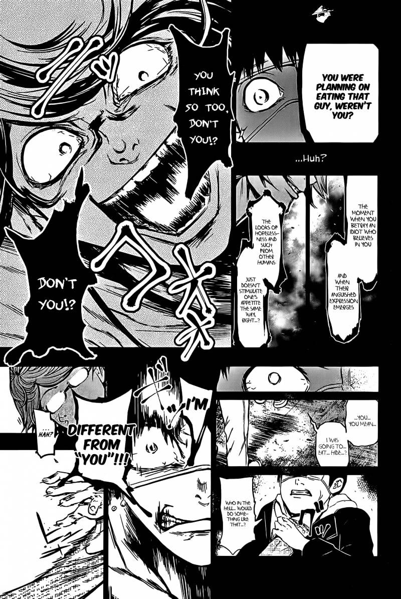 Tokyo Ghoul Chapter 7 image 16