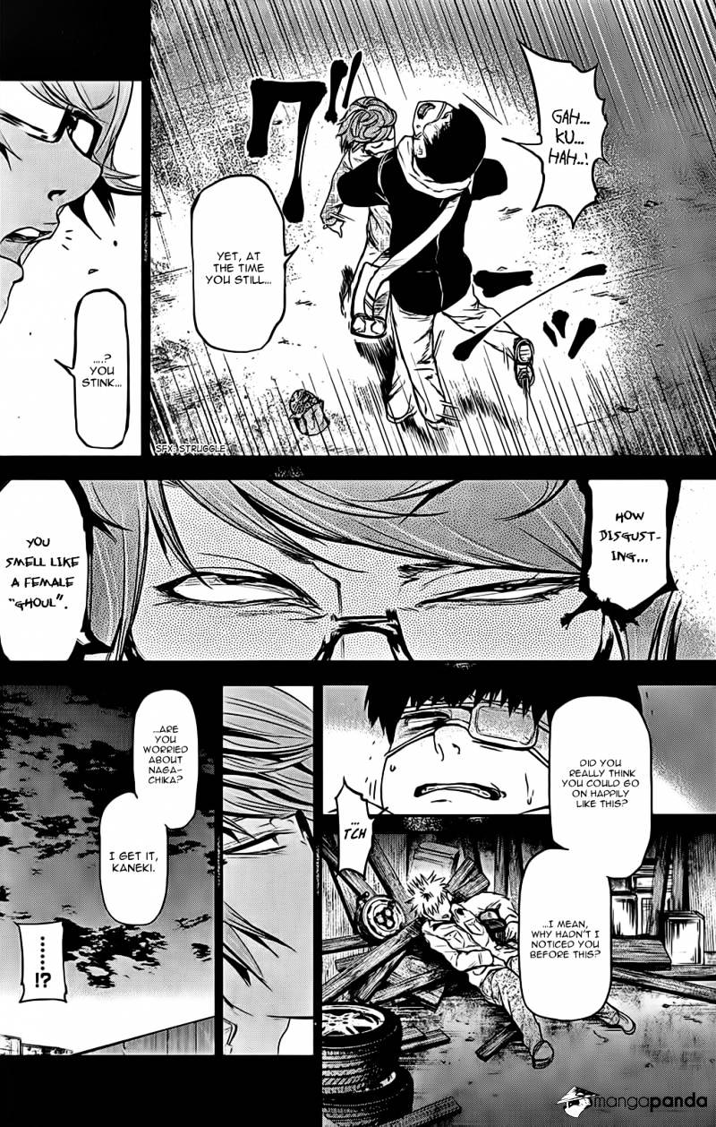 Tokyo Ghoul Chapter 7 image 15