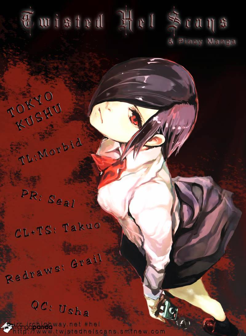 Tokyo Ghoul Chapter 7 image 20