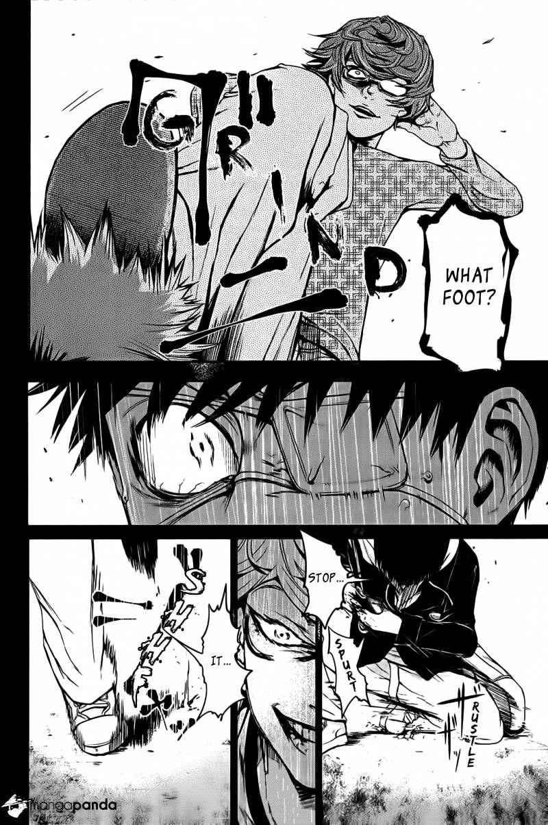 Tokyo Ghoul Chapter 8 image 03