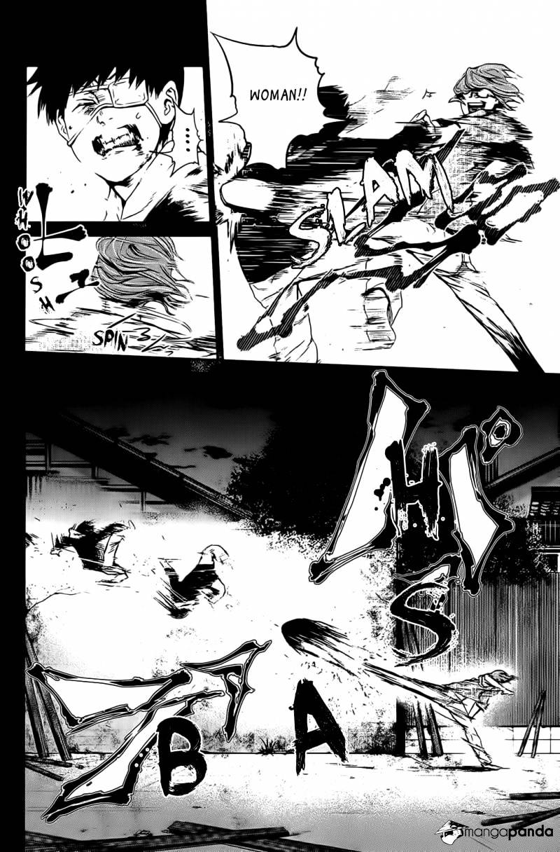 Tokyo Ghoul Chapter 8 image 05