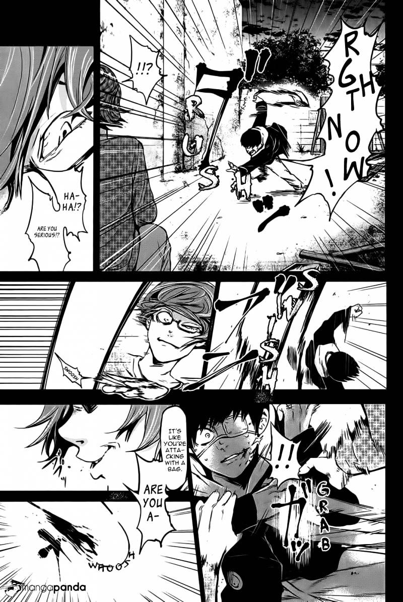 Tokyo Ghoul Chapter 8 image 04