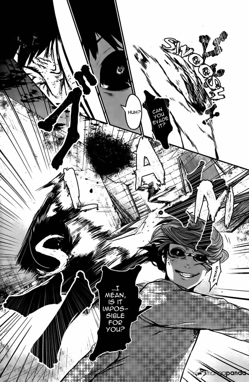 Tokyo Ghoul Chapter 8 image 11