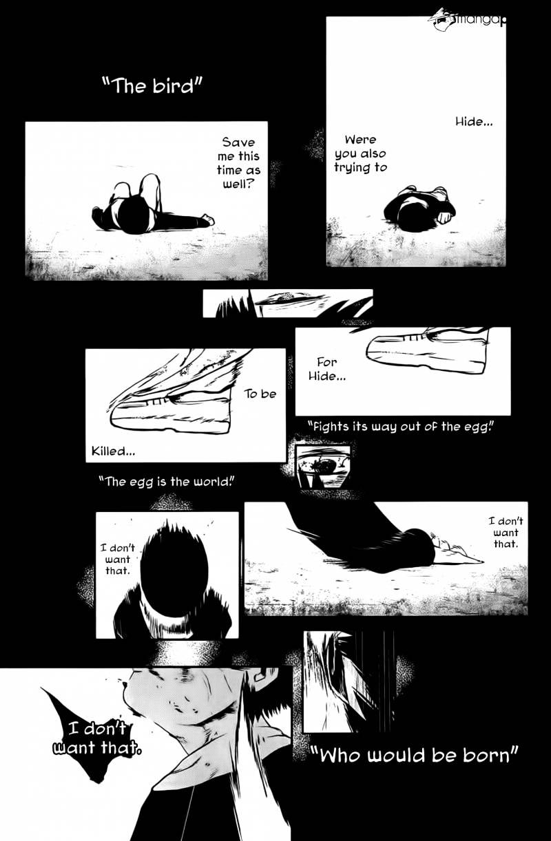 Tokyo Ghoul Chapter 8 image 18