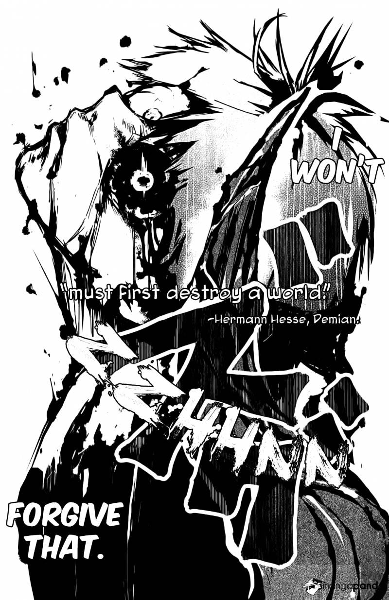 Tokyo Ghoul Chapter 8 image 19