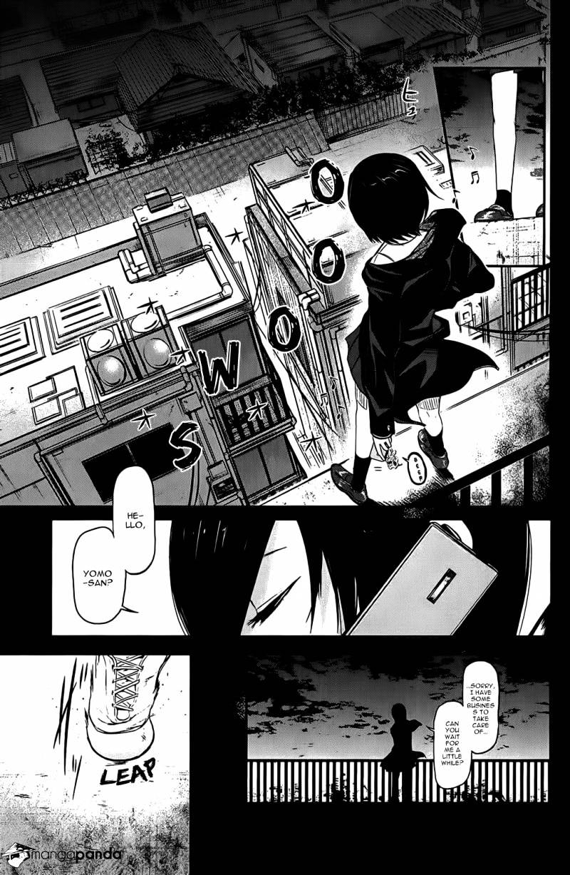 Tokyo Ghoul Chapter 9 image 03