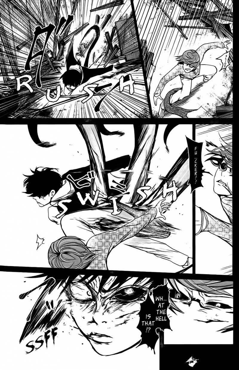 Tokyo Ghoul Chapter 9 image 05