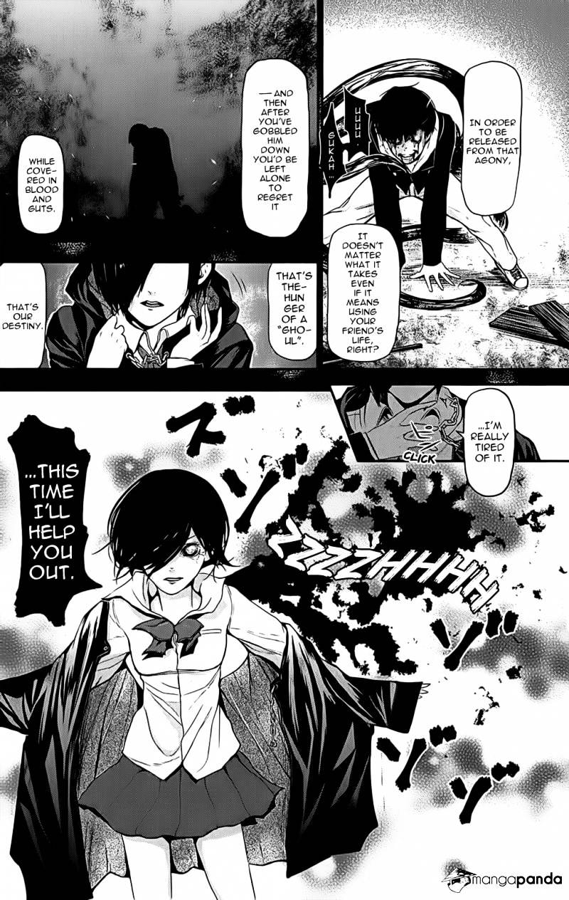 Tokyo Ghoul Chapter 9 image 12