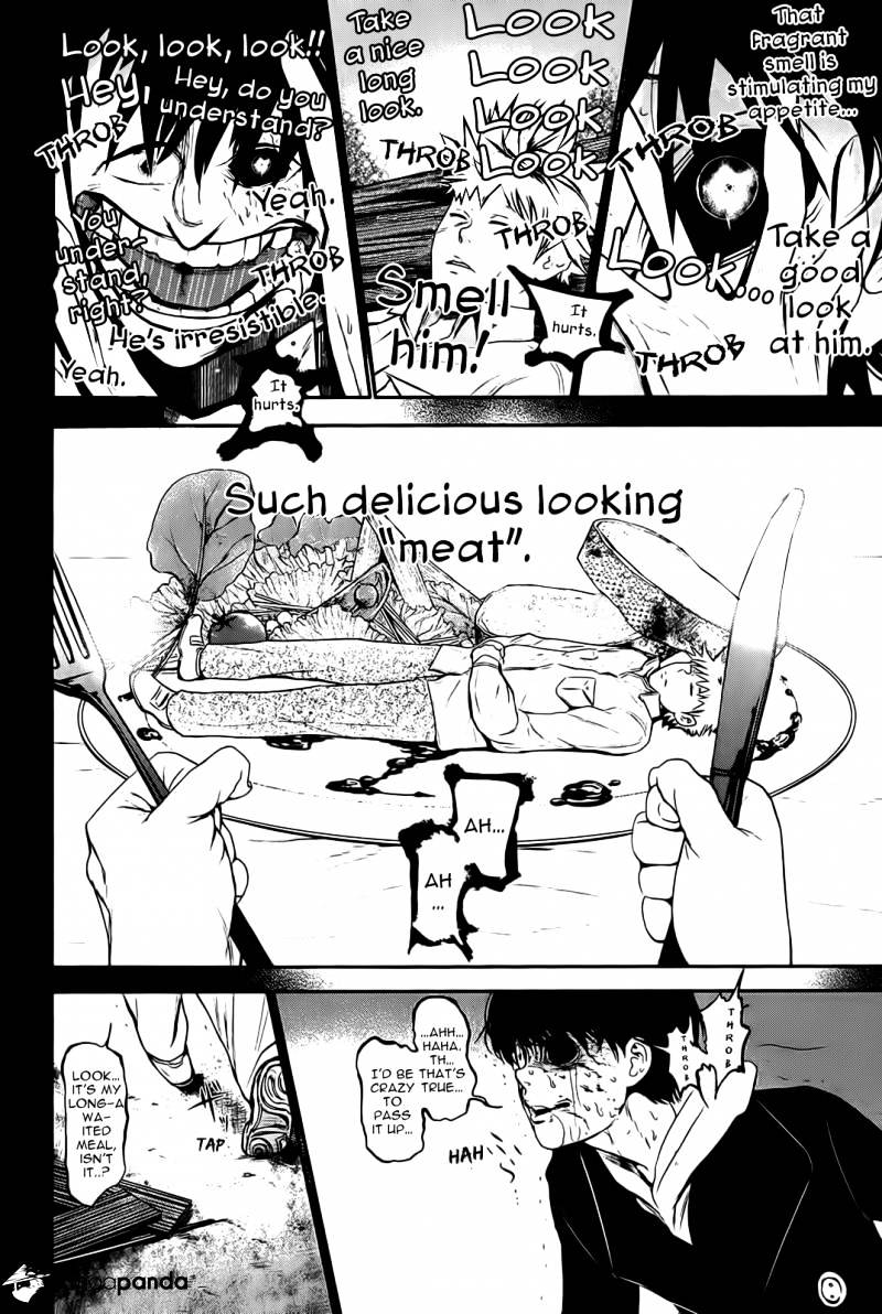 Tokyo Ghoul Chapter 9 image 10