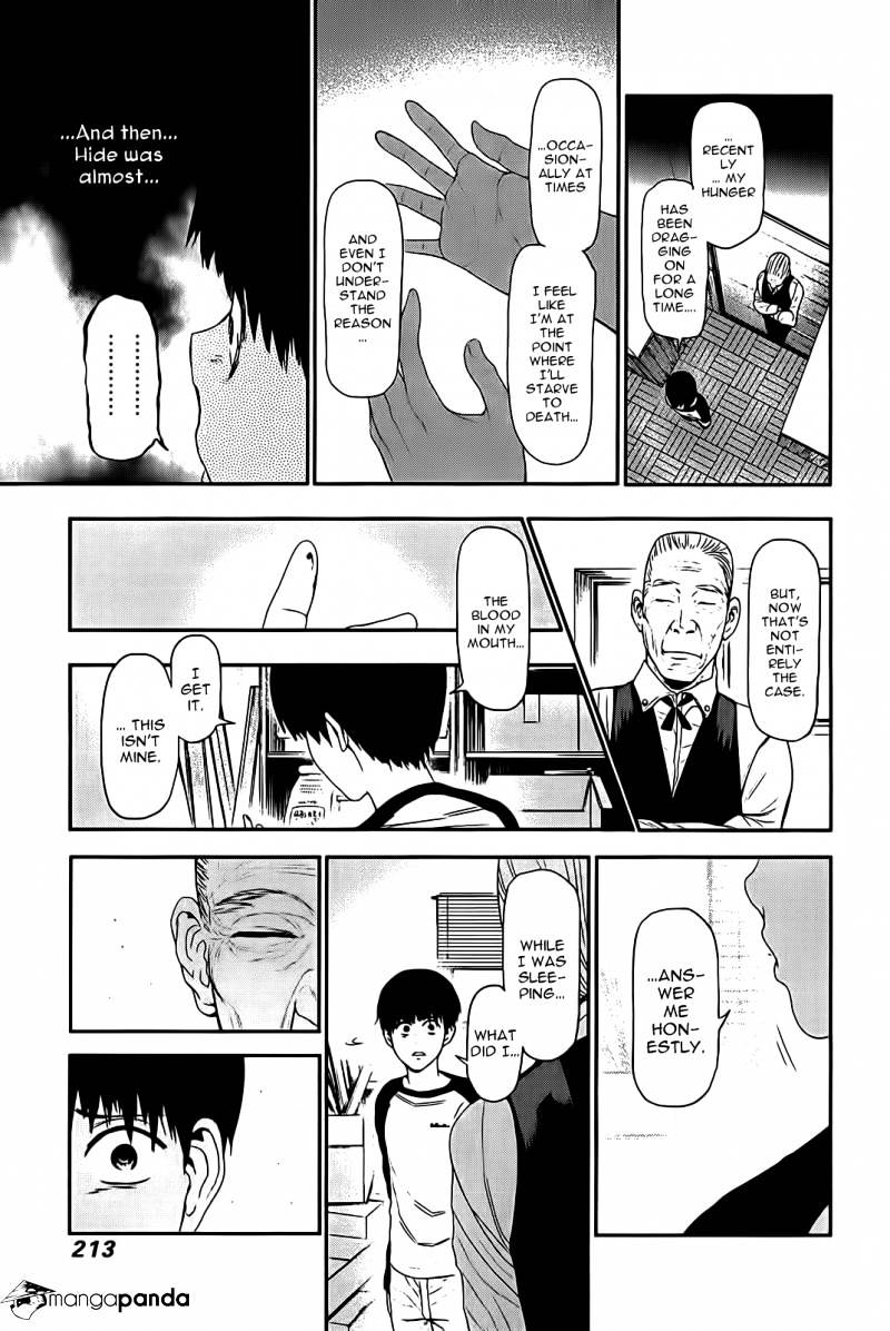 Tokyo Ghoul Chapter 9 image 17