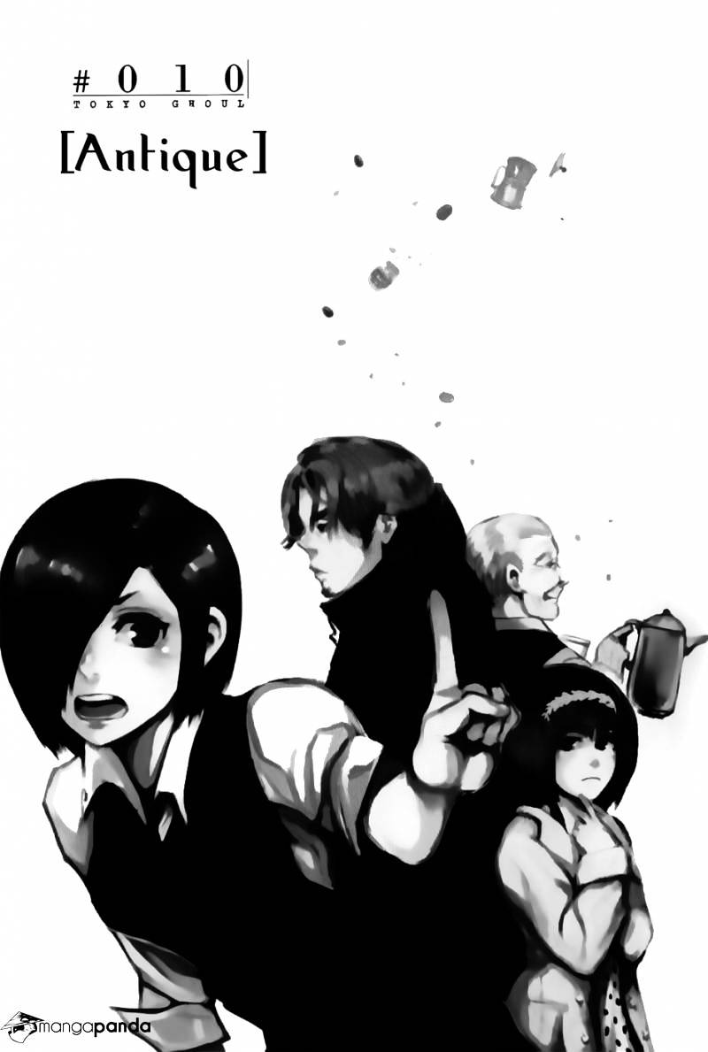Tokyo Ghoul Chapter 10 image 04