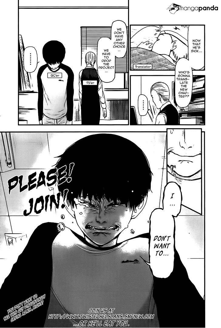 Tokyo Ghoul Chapter 11 image 01