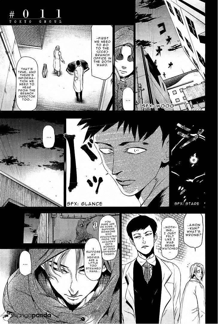 Tokyo Ghoul Chapter 11 image 02