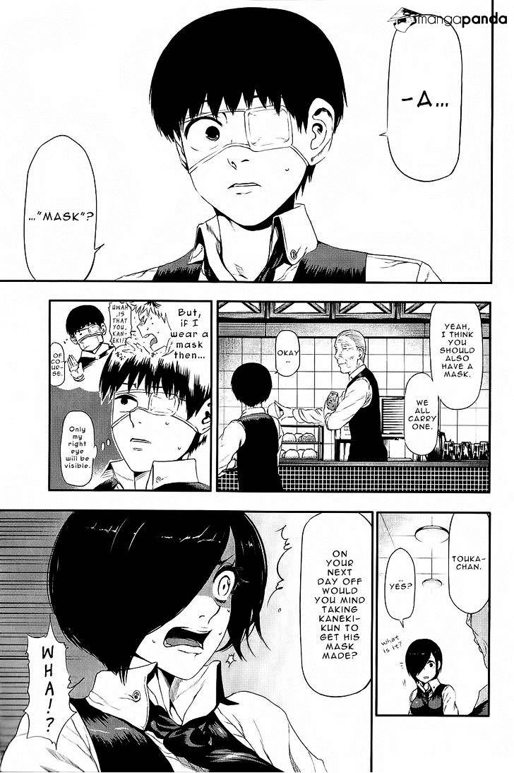 Tokyo Ghoul Chapter 11 image 04