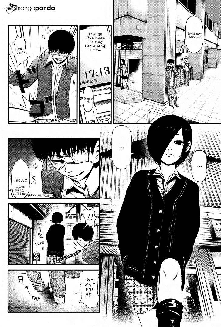 Tokyo Ghoul Chapter 11 image 07