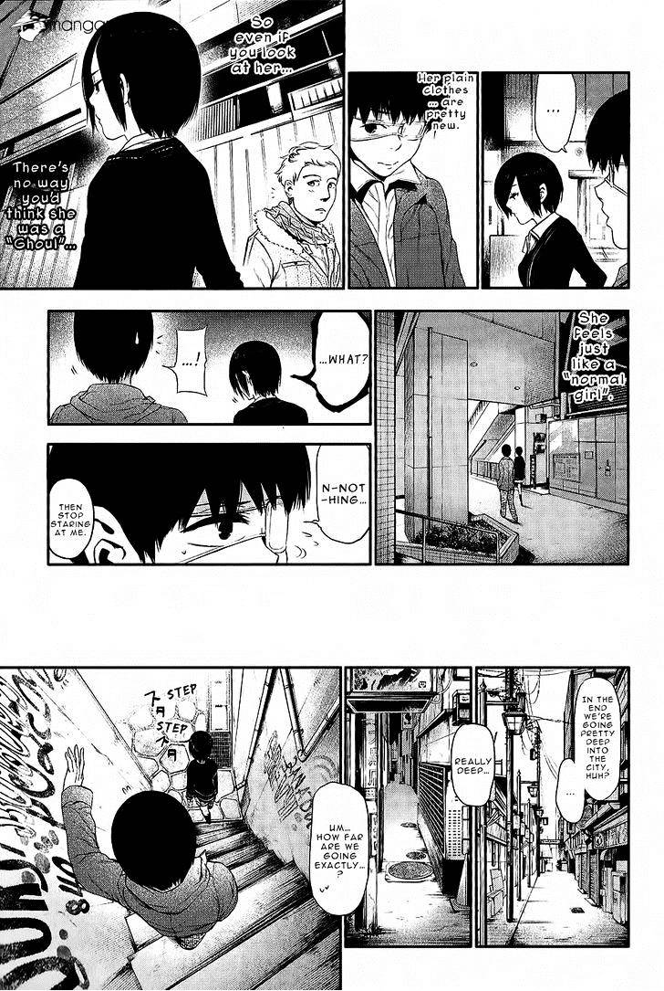 Tokyo Ghoul Chapter 11 image 08