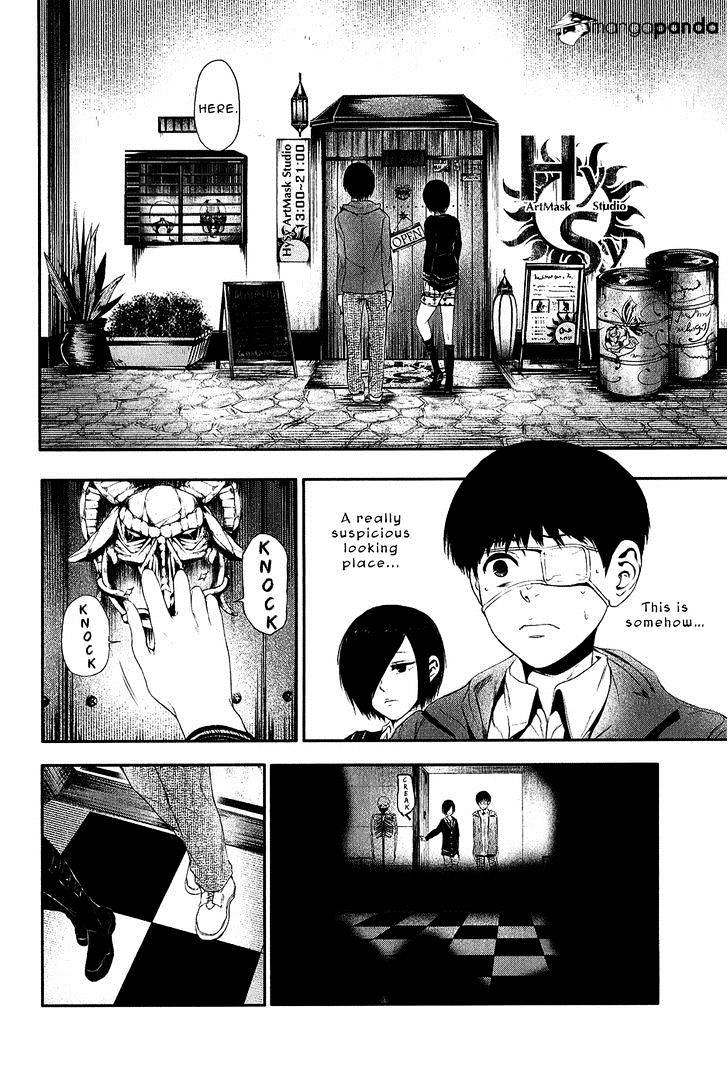 Tokyo Ghoul Chapter 11 image 09