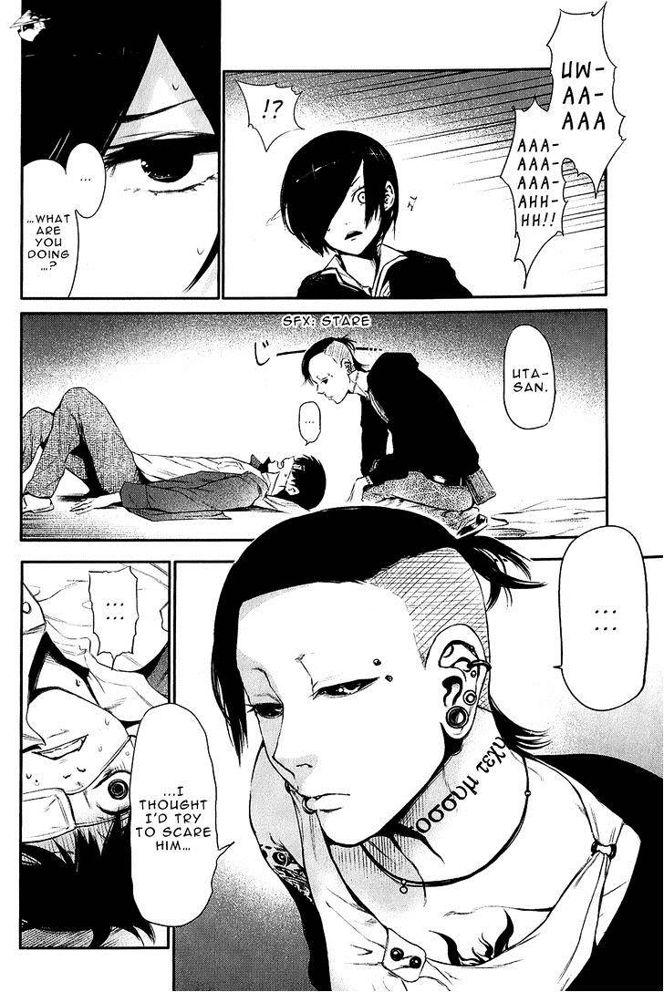 Tokyo Ghoul Chapter 11 image 11