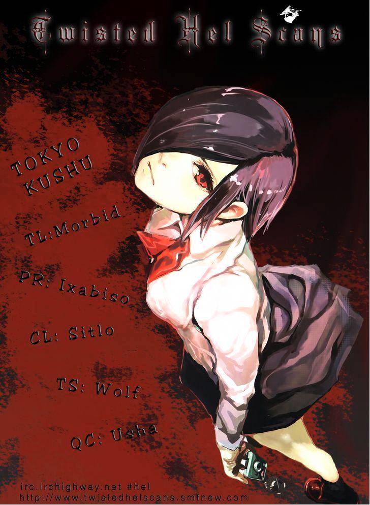 Tokyo Ghoul Chapter 11 image 21