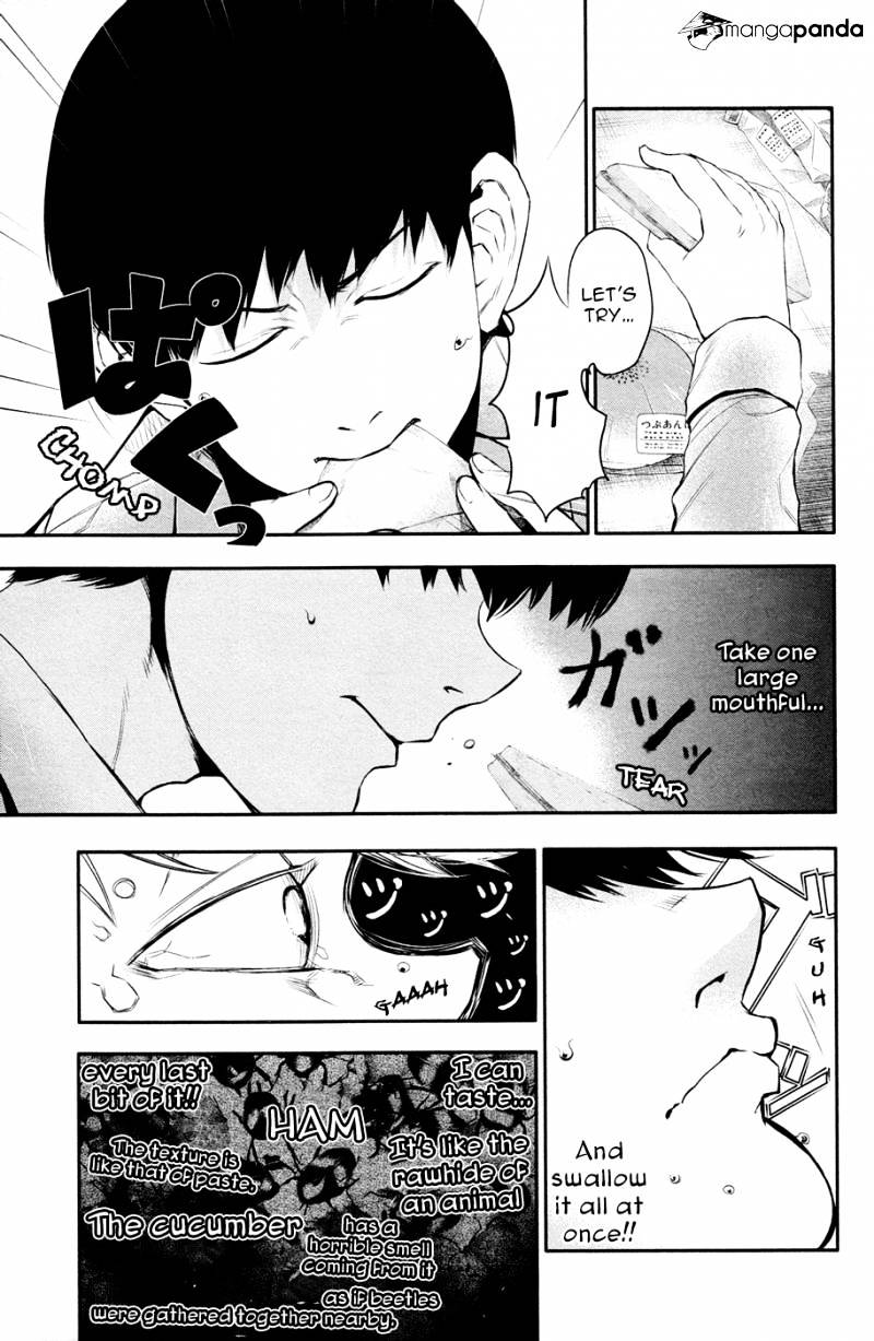 Tokyo Ghoul Chapter 12 image 03