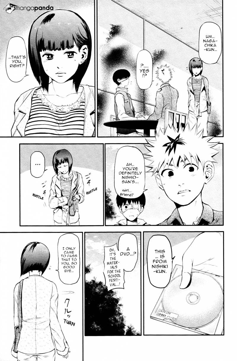 Tokyo Ghoul Chapter 12 image 07