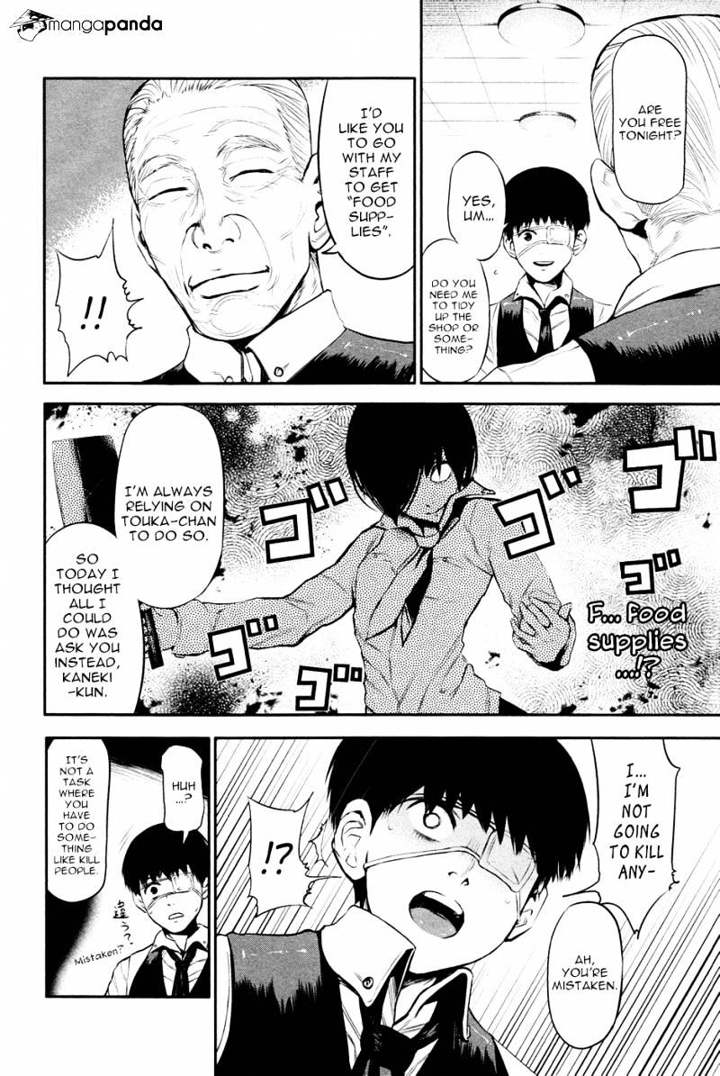 Tokyo Ghoul Chapter 12 image 12