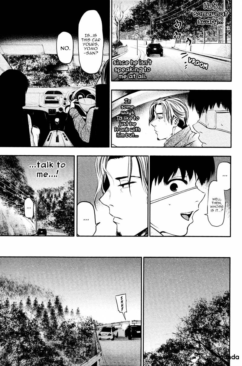 Tokyo Ghoul Chapter 12 image 15