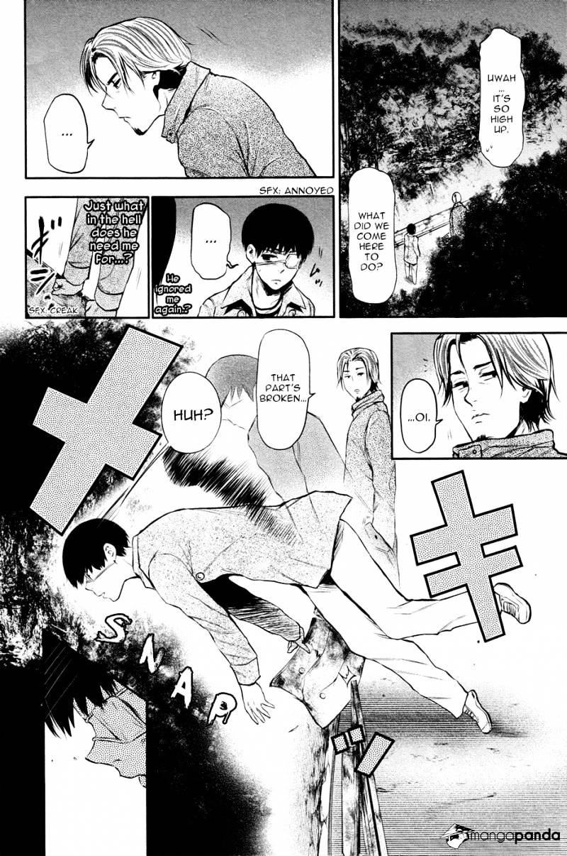 Tokyo Ghoul Chapter 12 image 16
