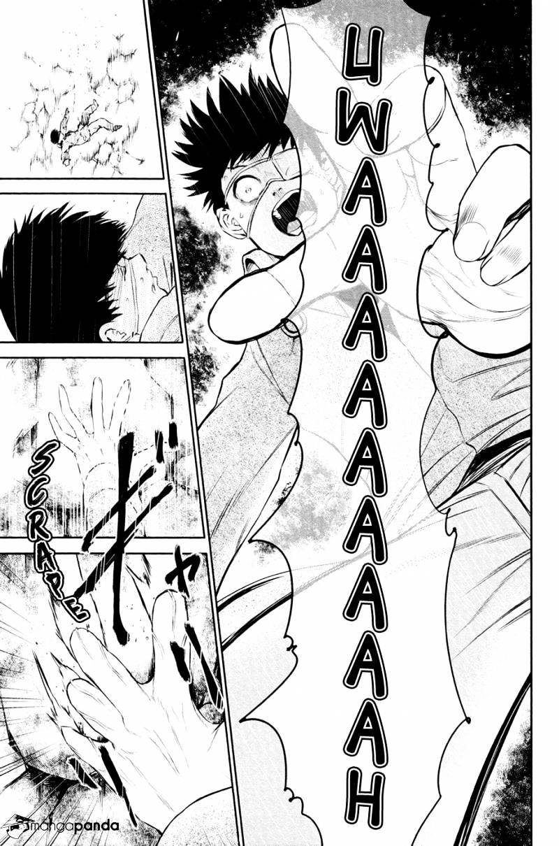 Tokyo Ghoul Chapter 12 image 17