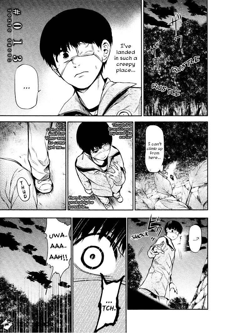 Tokyo Ghoul Chapter 13 image 02