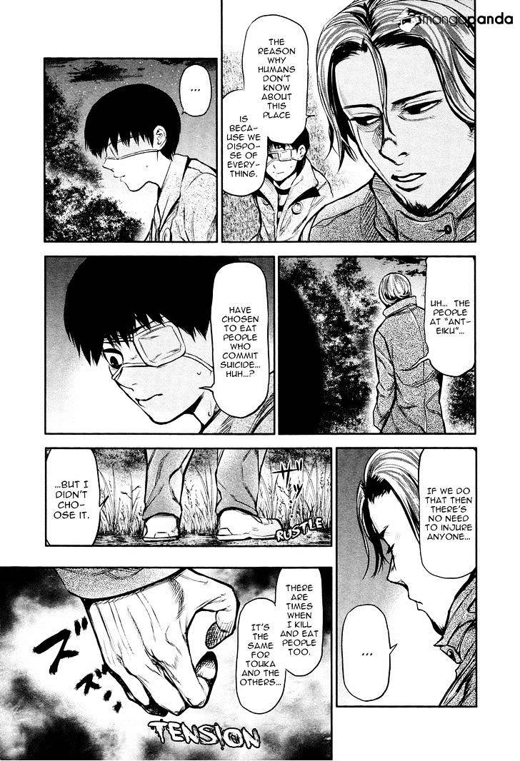 Tokyo Ghoul Chapter 13 image 06