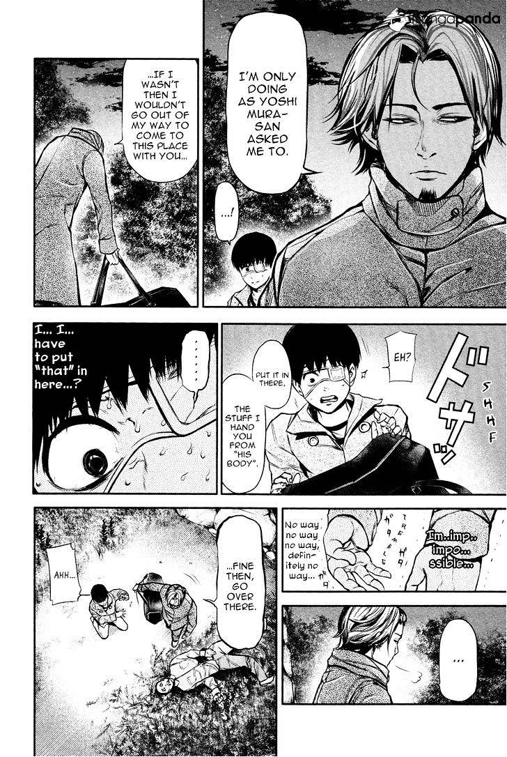 Tokyo Ghoul Chapter 13 image 07