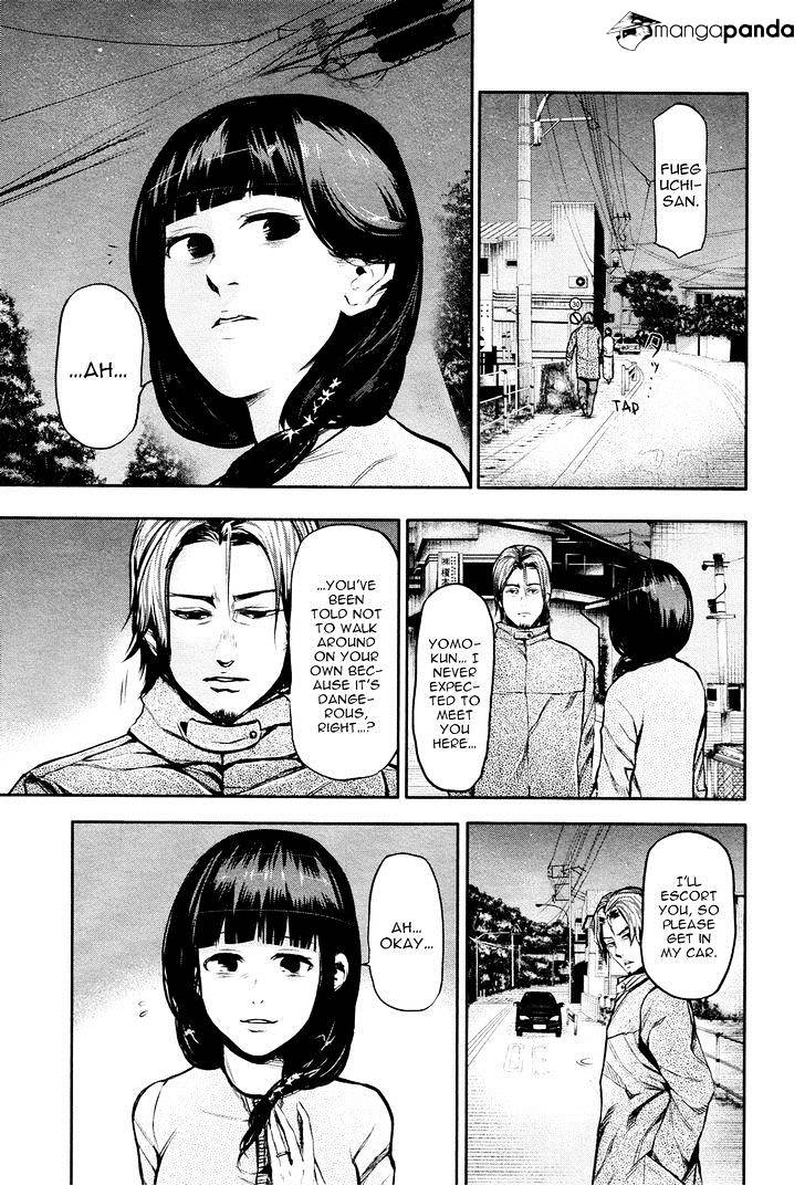 Tokyo Ghoul Chapter 13 image 10
