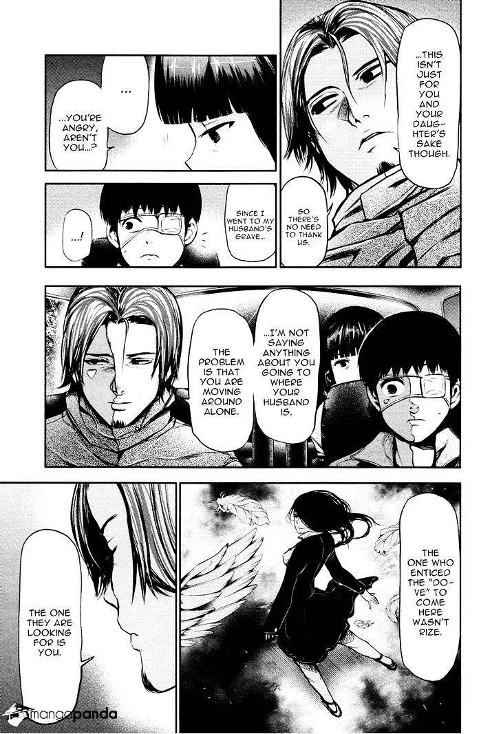 Tokyo Ghoul Chapter 13 image 12