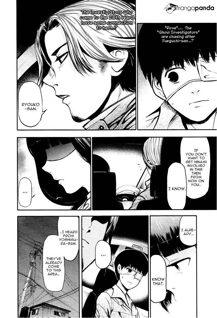 Tokyo Ghoul Chapter 13 image 13