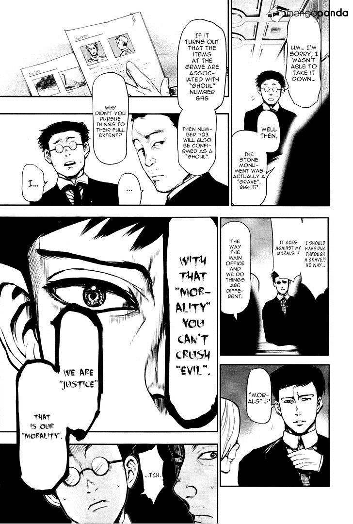 Tokyo Ghoul Chapter 13 image 16