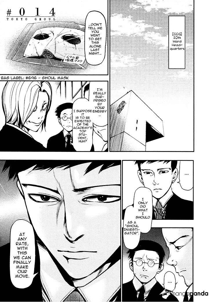 Tokyo Ghoul Chapter 14 image 02
