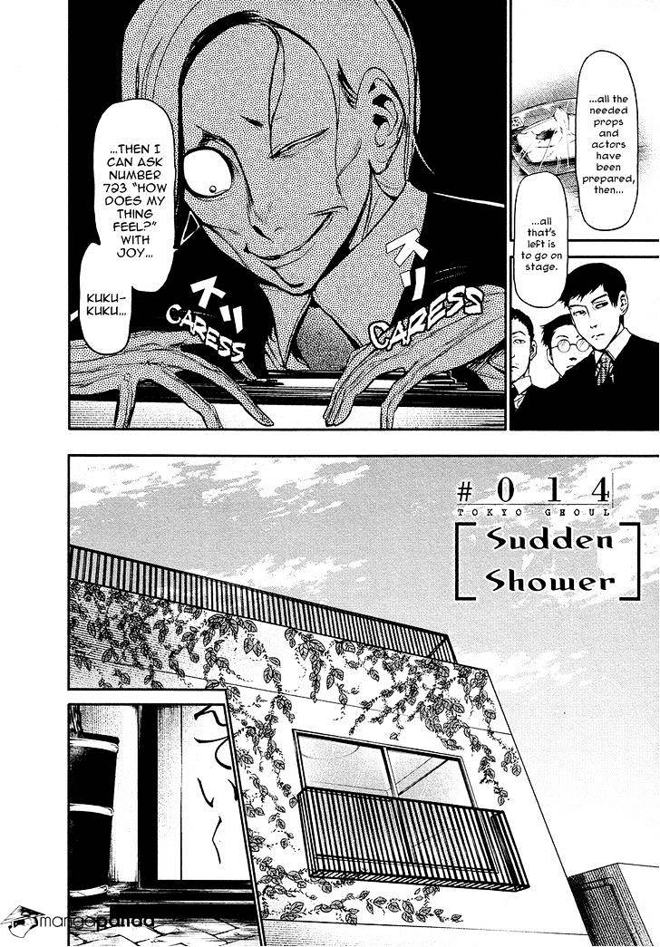 Tokyo Ghoul Chapter 14 image 03