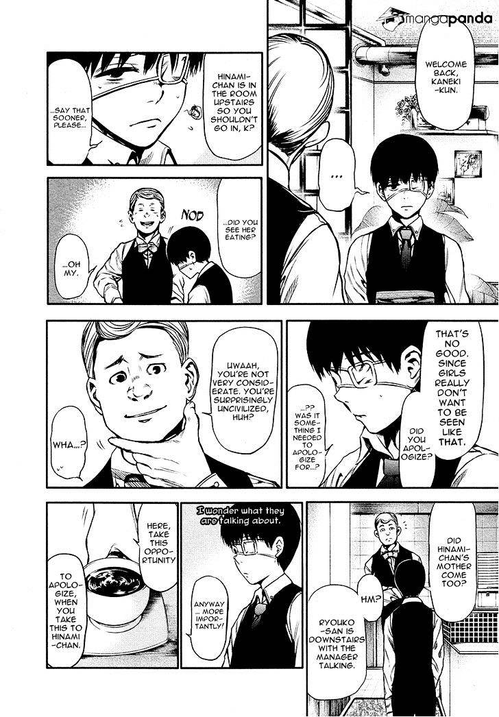 Tokyo Ghoul Chapter 14 image 07
