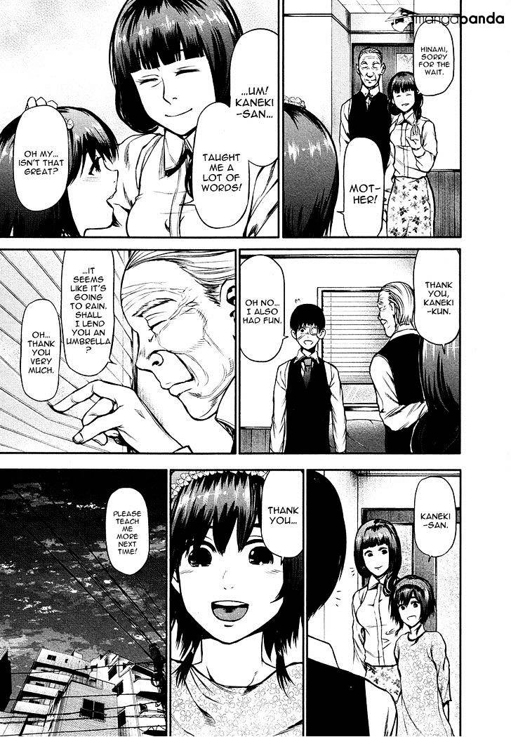 Tokyo Ghoul Chapter 14 image 16