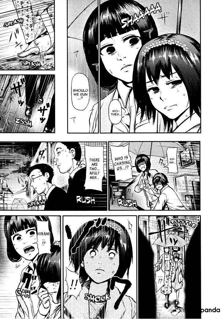 Tokyo Ghoul Chapter 14 image 18
