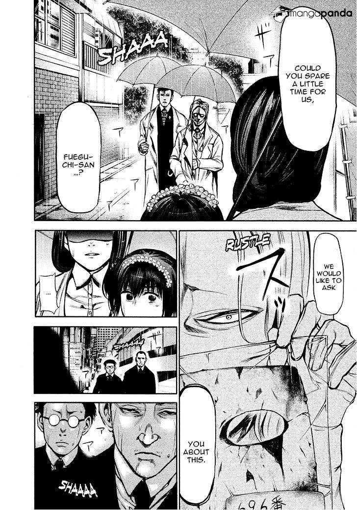 Tokyo Ghoul Chapter 15 image 03