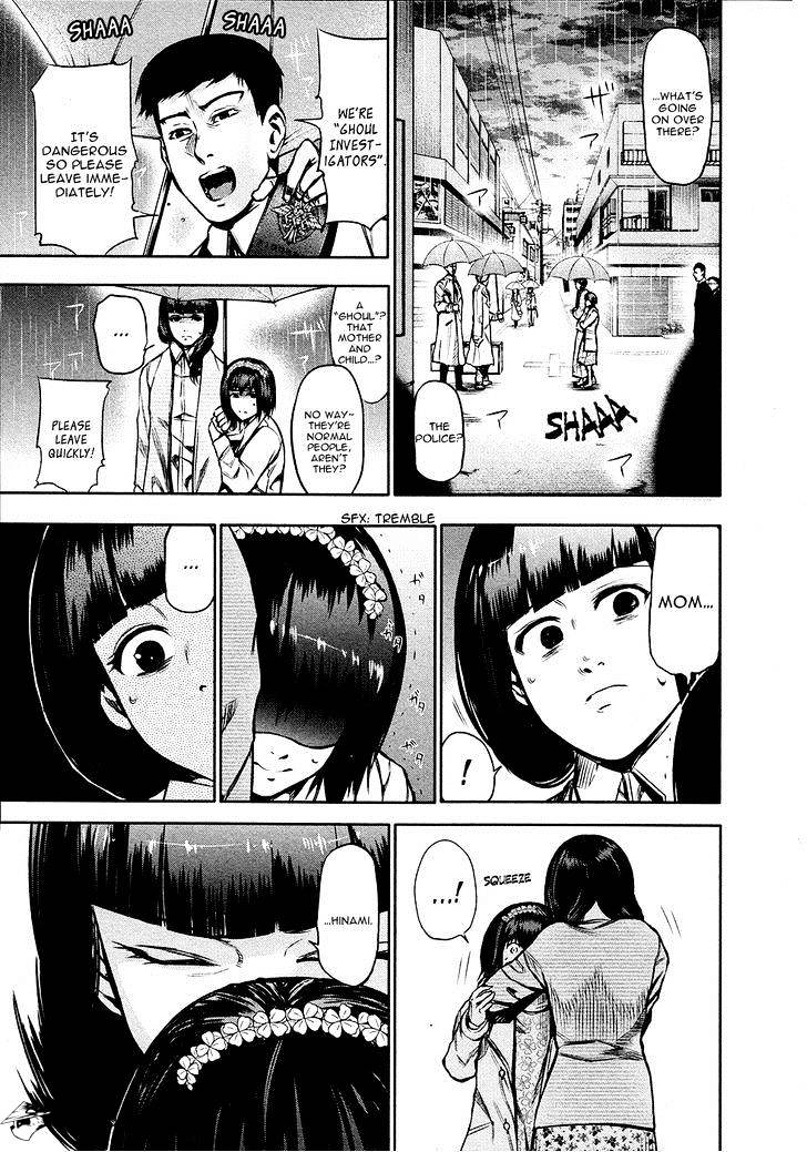 Tokyo Ghoul Chapter 15 image 04