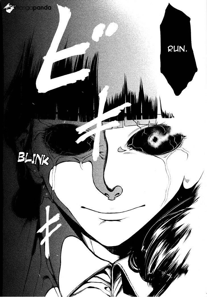 Tokyo Ghoul Chapter 15 image 05