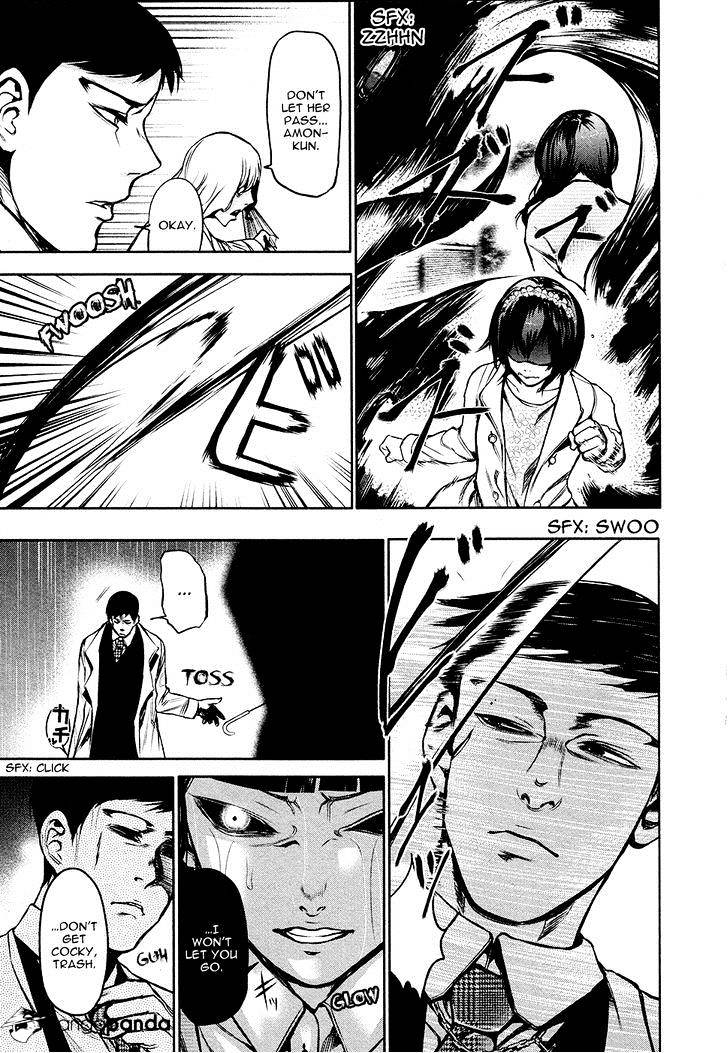 Tokyo Ghoul Chapter 15 image 08