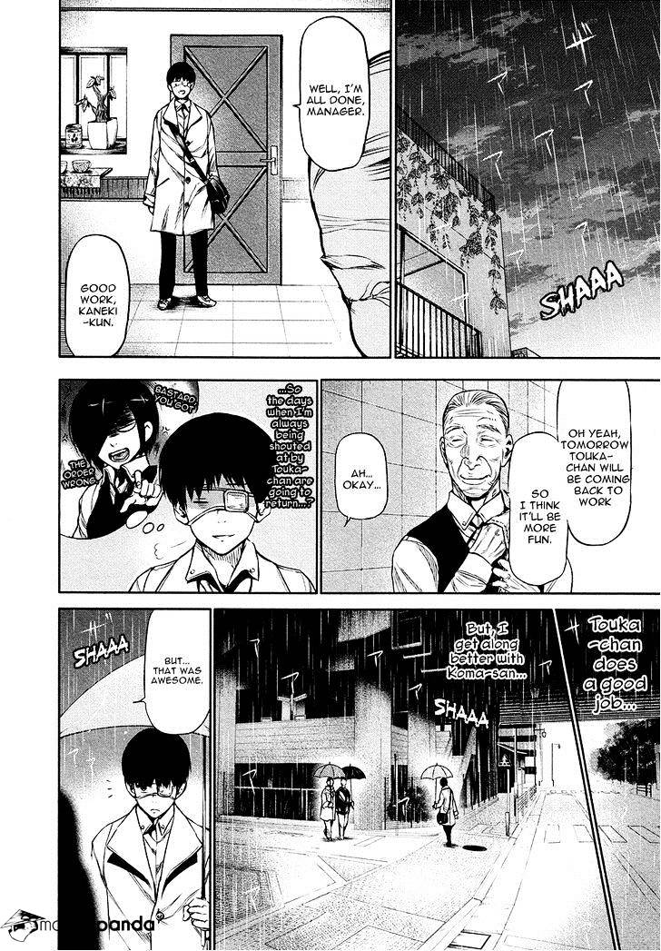 Tokyo Ghoul Chapter 15 image 09